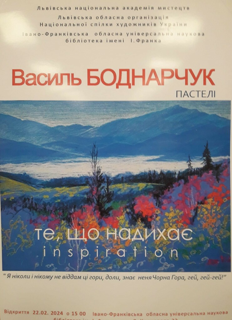 409151848_1821213581656524_5544123507268519025_n