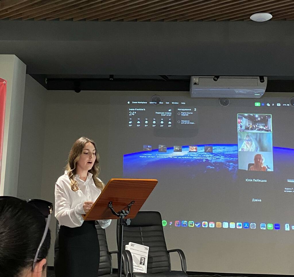 зображення_viber_2024-06-05_11-12-27-975