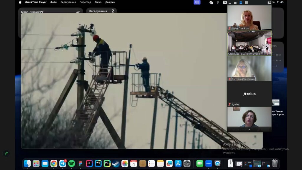 зображення_viber_2024-06-05_11-12-28-217